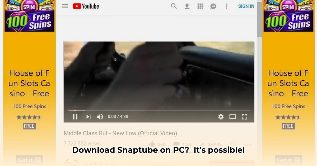 snaptube-apk-download-apkpure-pc